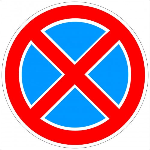 Közúti jelzőtábla Megállni tilos! műanyag