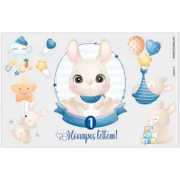 Ruhára vasalható minták 