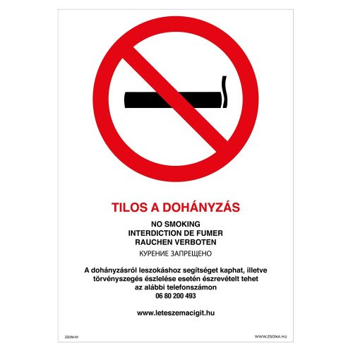 Tilos a dohányzás! Műanyag tábla 210x297 mm