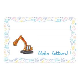   Samolepiaca knižočková etiketa s nápisom Grakoló škôlka