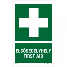Elsősegélyhely Öntapadós matrica 160x100 mm